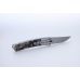 Нож выкидной Ganzo G7362-CA камуфляж