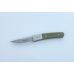 Нож выкидной Ganzo G7362-GR зелёный