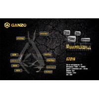 Мультитул Ganzo G201-B
