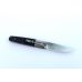 Нож выкидной Firebird F7211 чёрный (Ganzo G7211-BK)