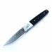 Нож выкидной Firebird F7211 чёрный (Ganzo G7211-BK)